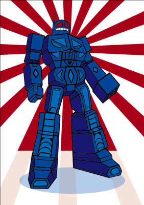 Robot Character